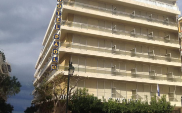 Paolo Hotel 4* (Loutraki)